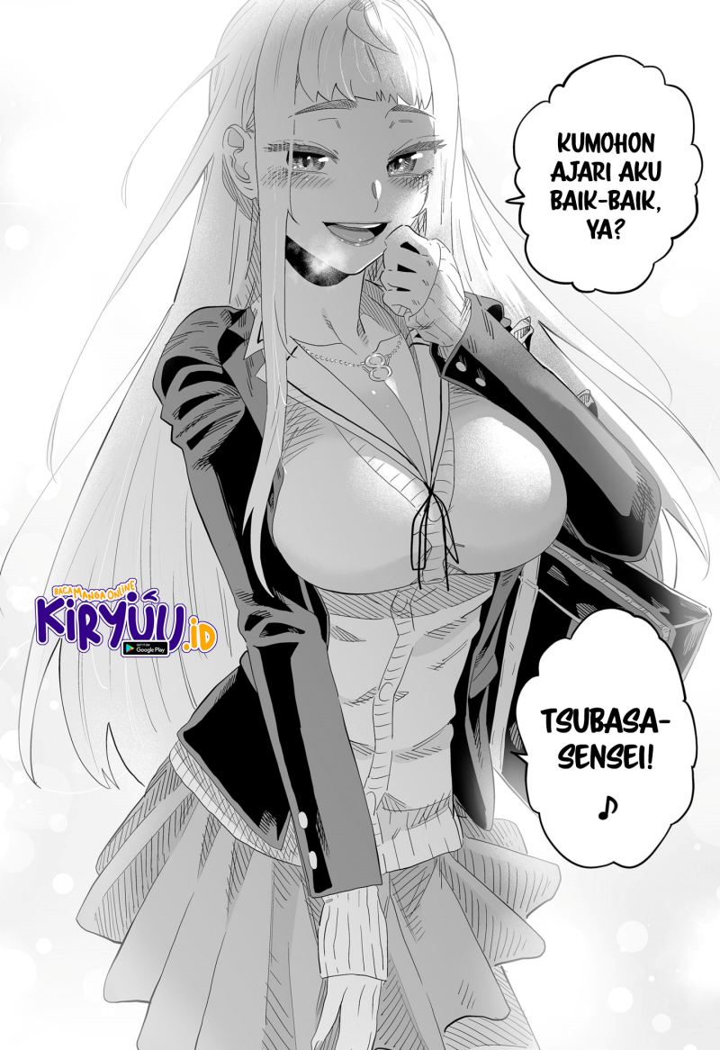 Dosanko Gyaru Is Mega Cute