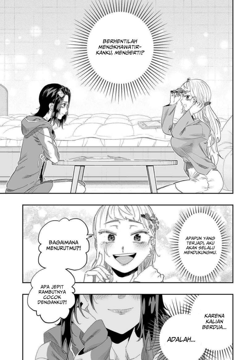 Dosanko Gyaru Is Mega Cute