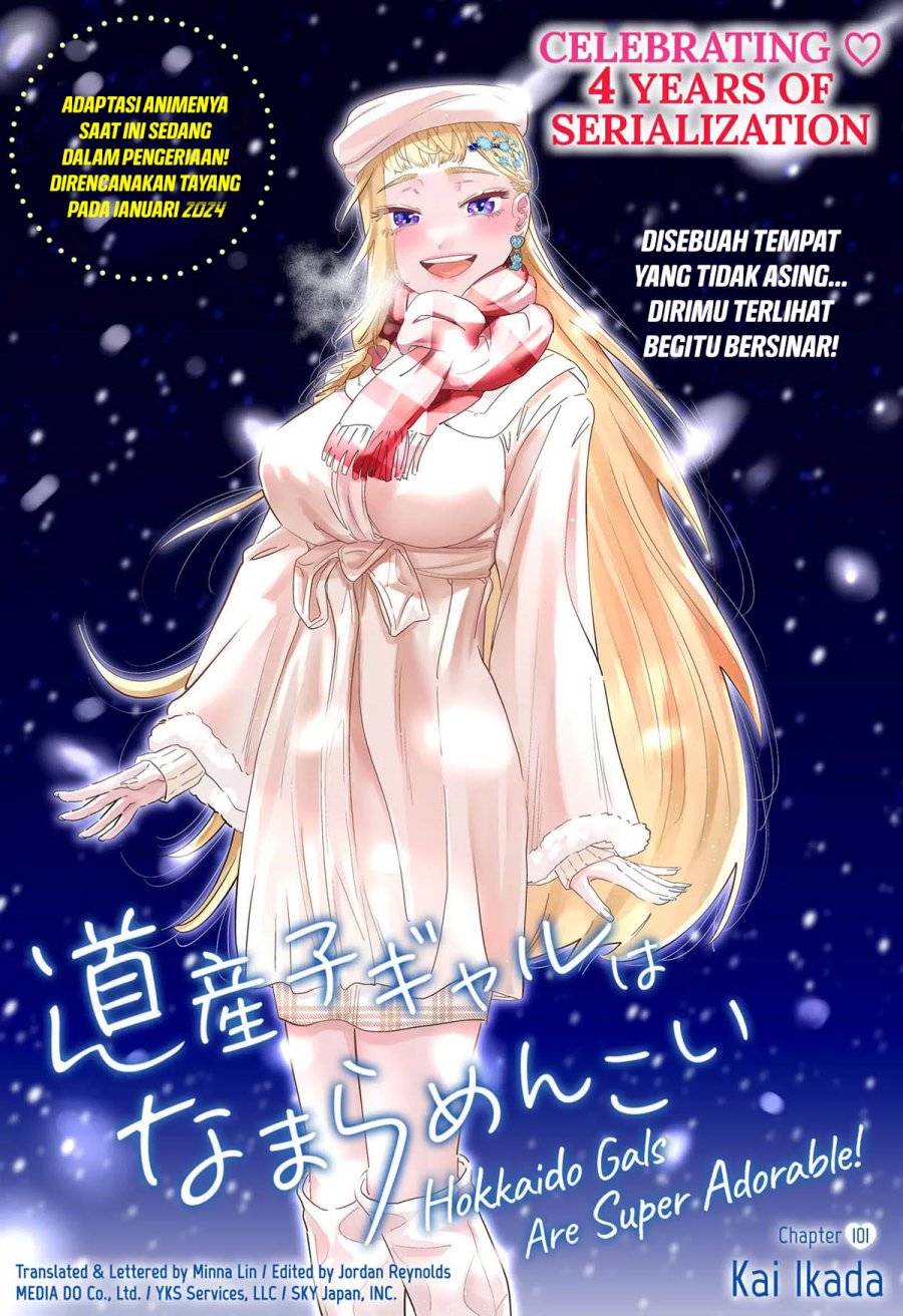 Dosanko Gyaru Is Mega Cute