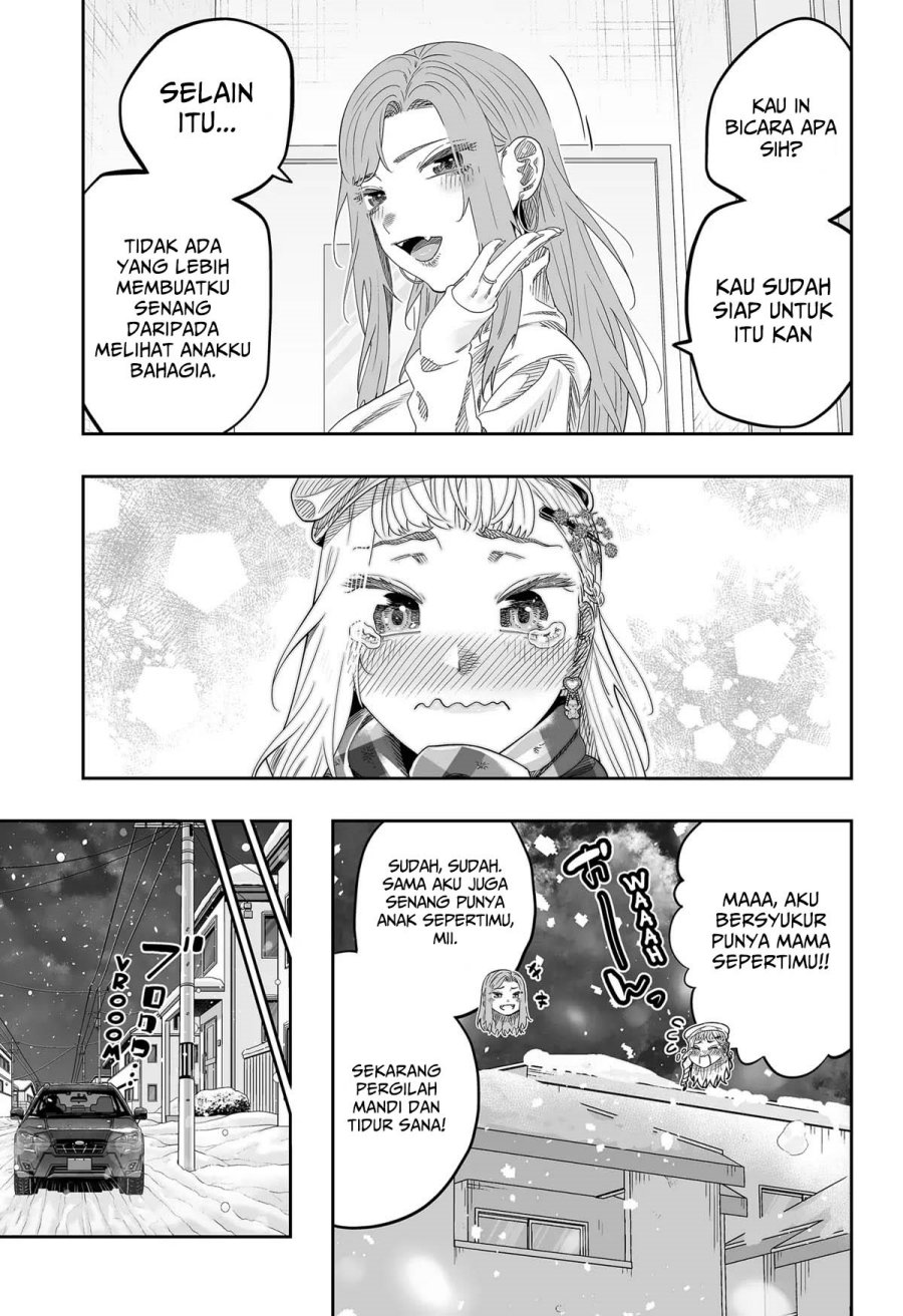 Dosanko Gyaru Is Mega Cute