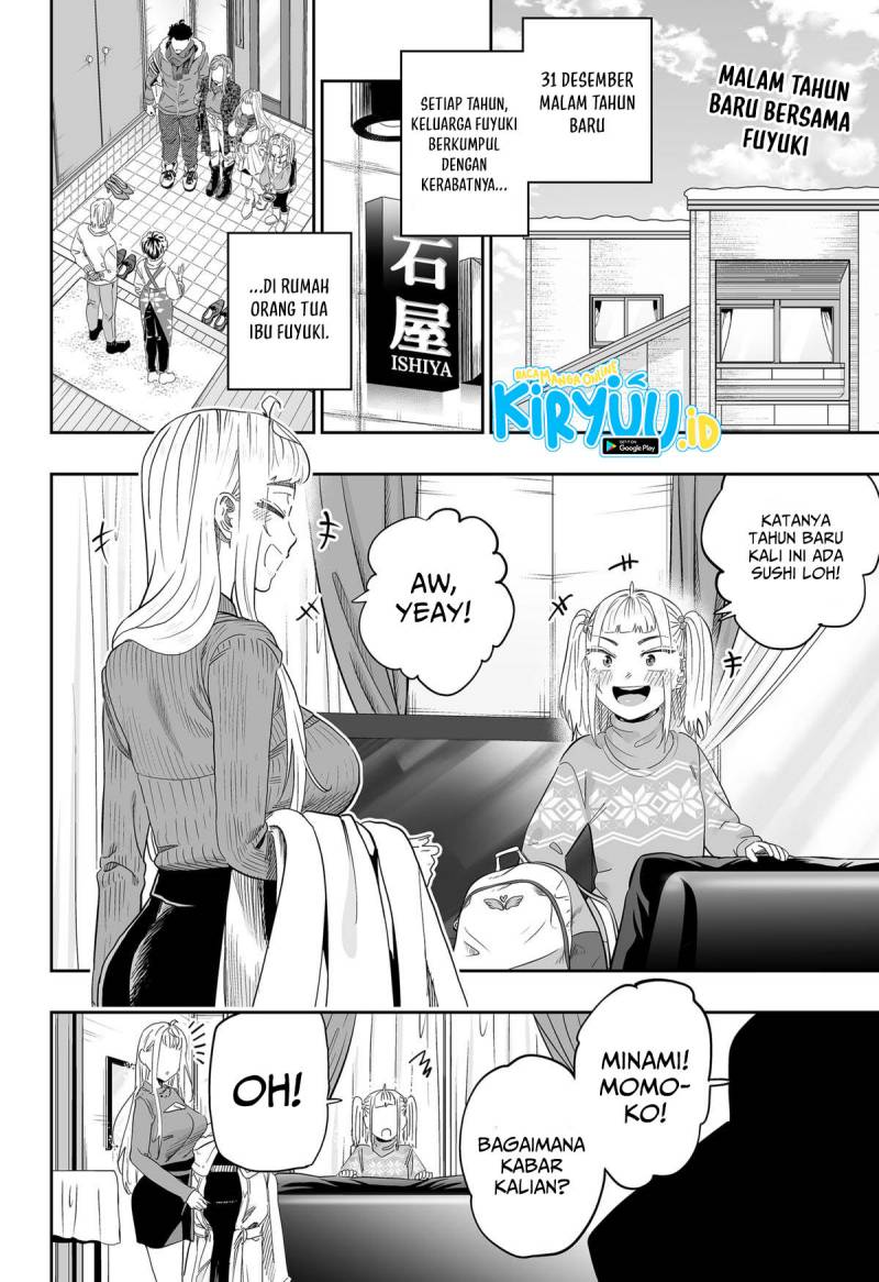 Dosanko Gyaru Is Mega Cute