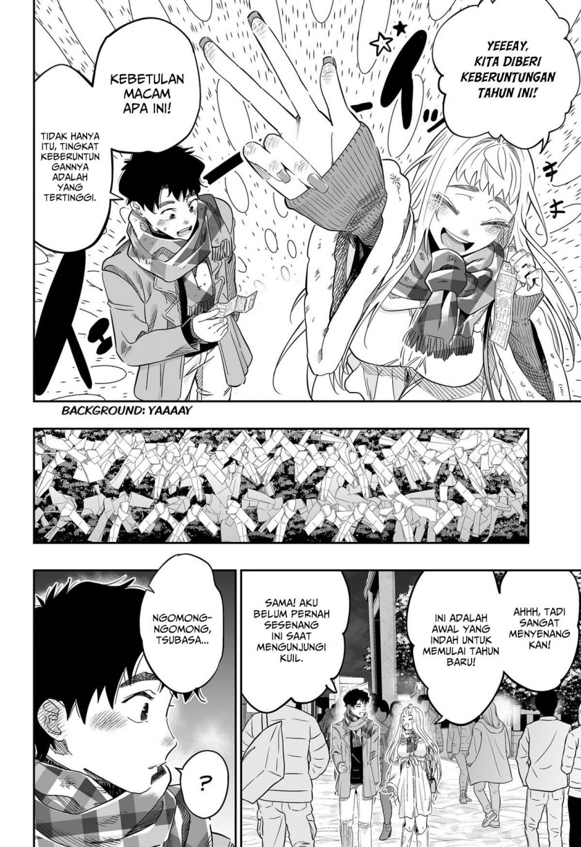 Dosanko Gyaru Is Mega Cute
