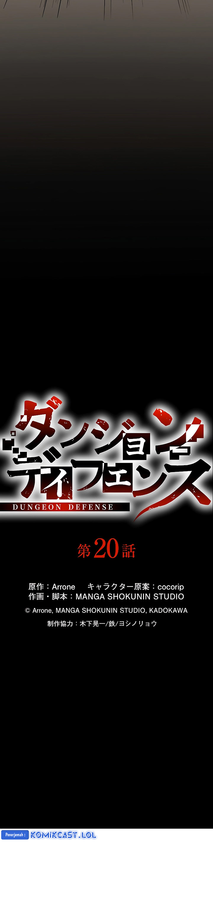 Dungeon Defense