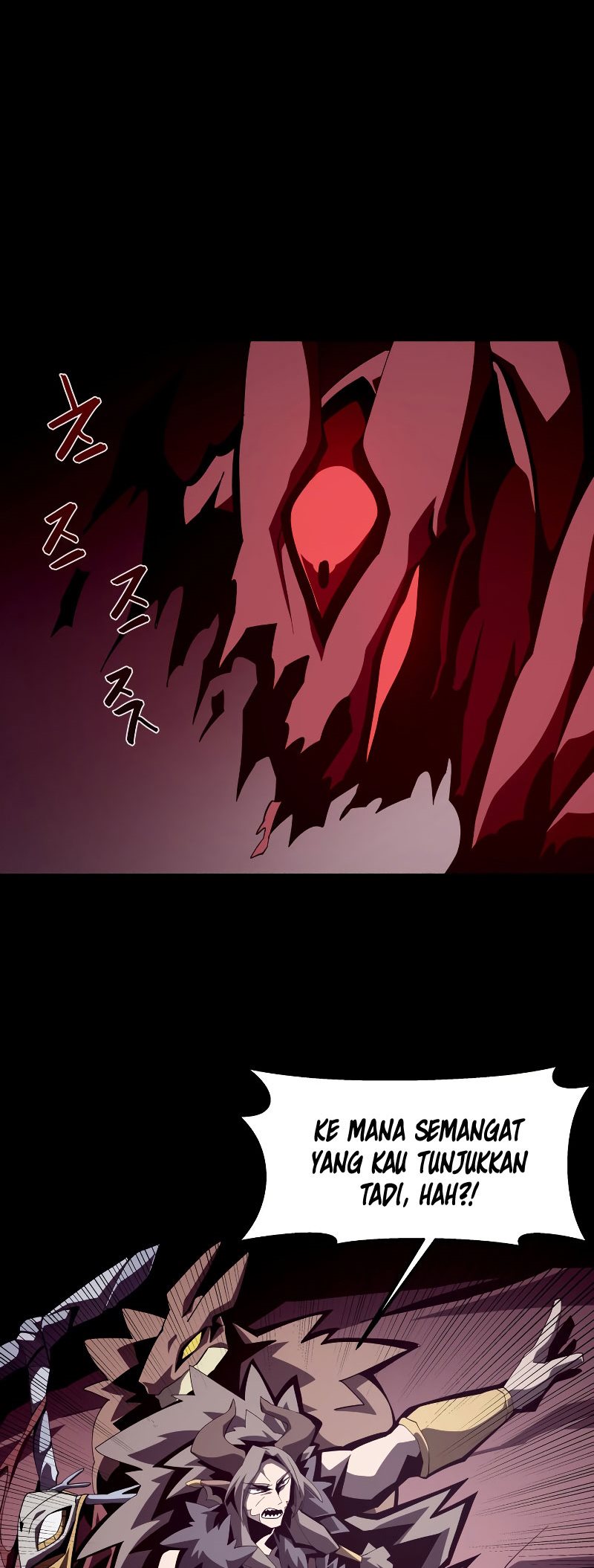 Dungeon Odyssey