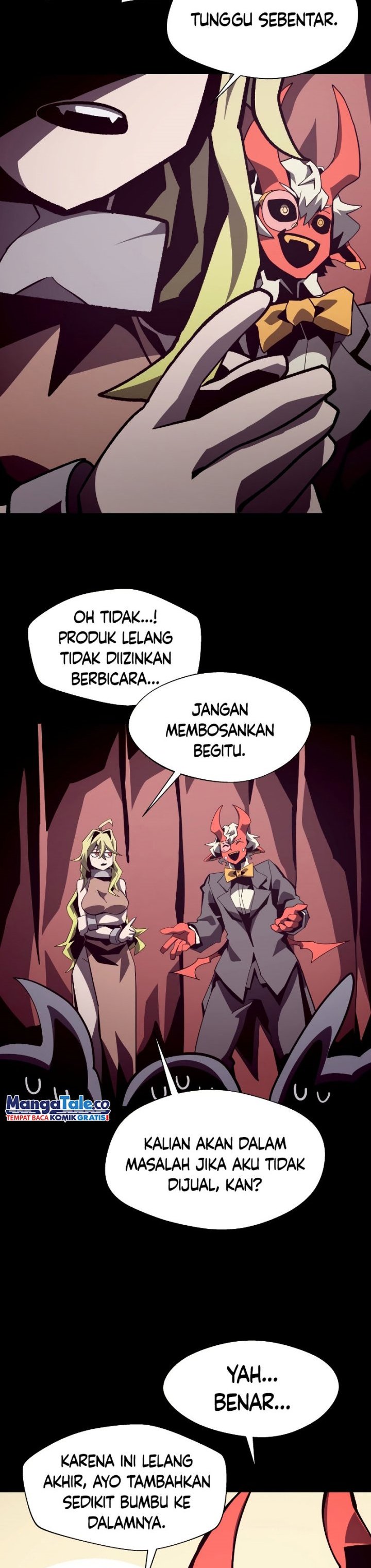 Dungeon Odyssey