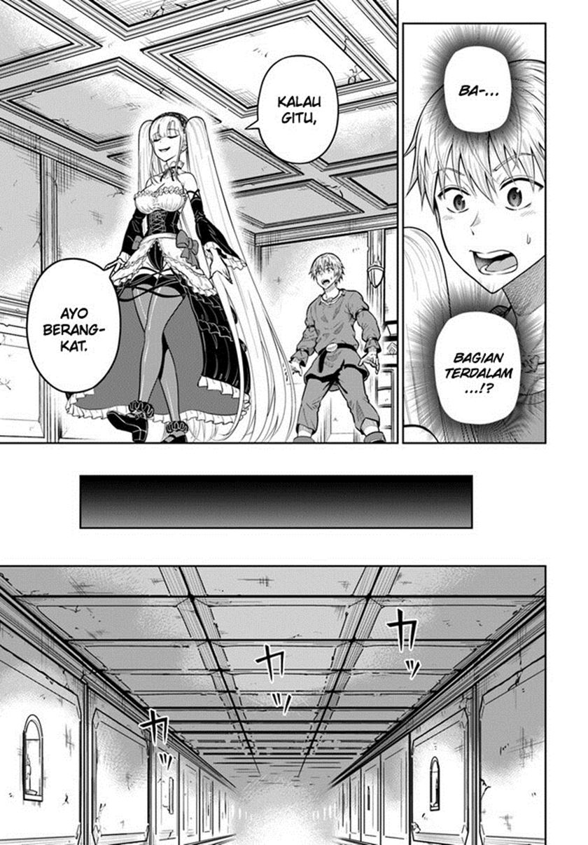 Dungeon ni Hisomu Yandere na Kanojo ni Ore wa Nando mo Korosareru Chapter 10