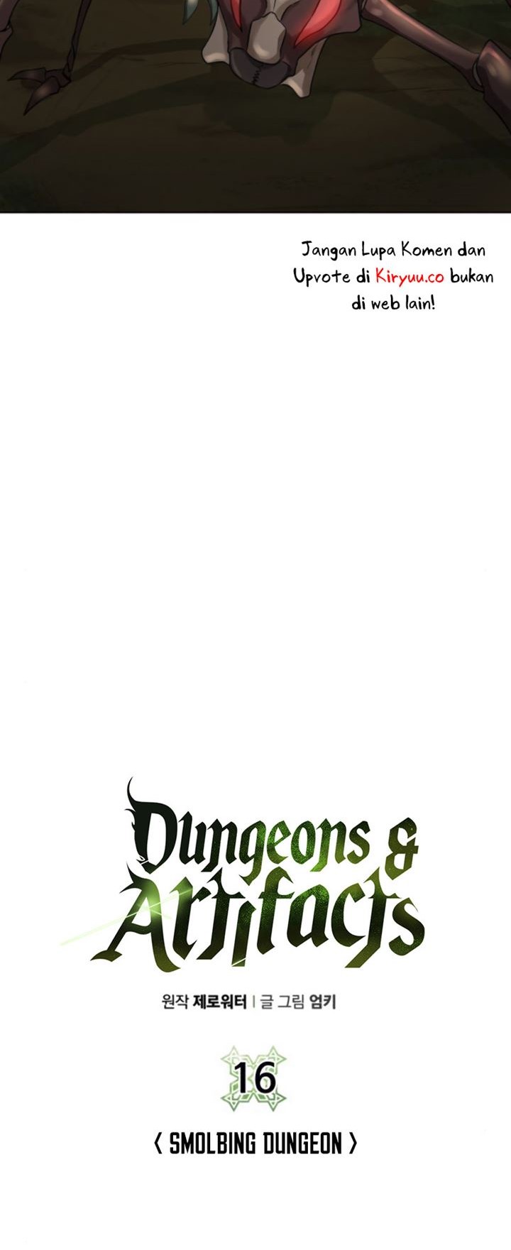 Dungeons & Artifacts