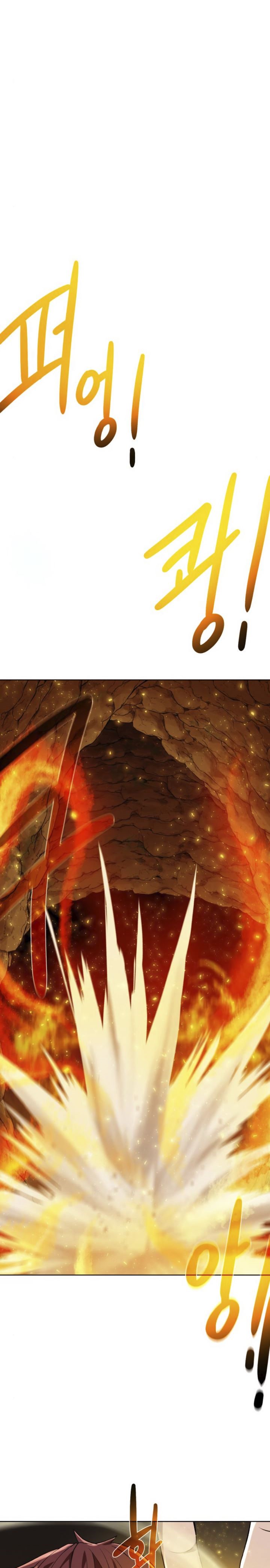 Dungeons & Artifacts