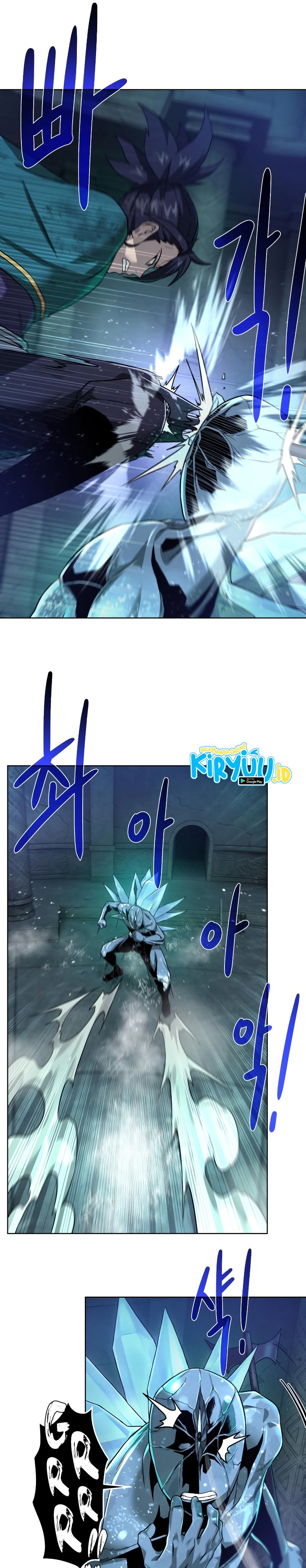 Dungeons & Artifacts