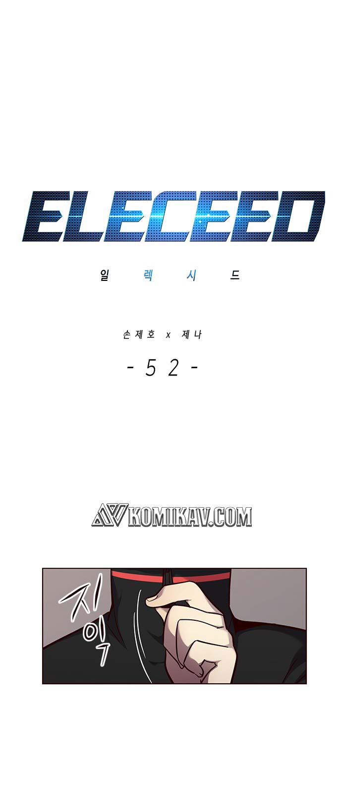 Eleceed