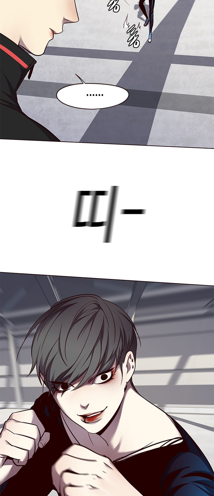 Eleceed