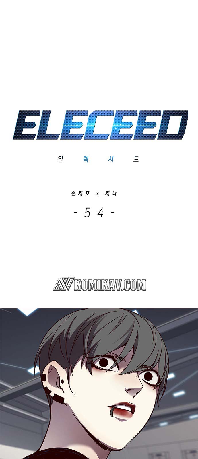Eleceed