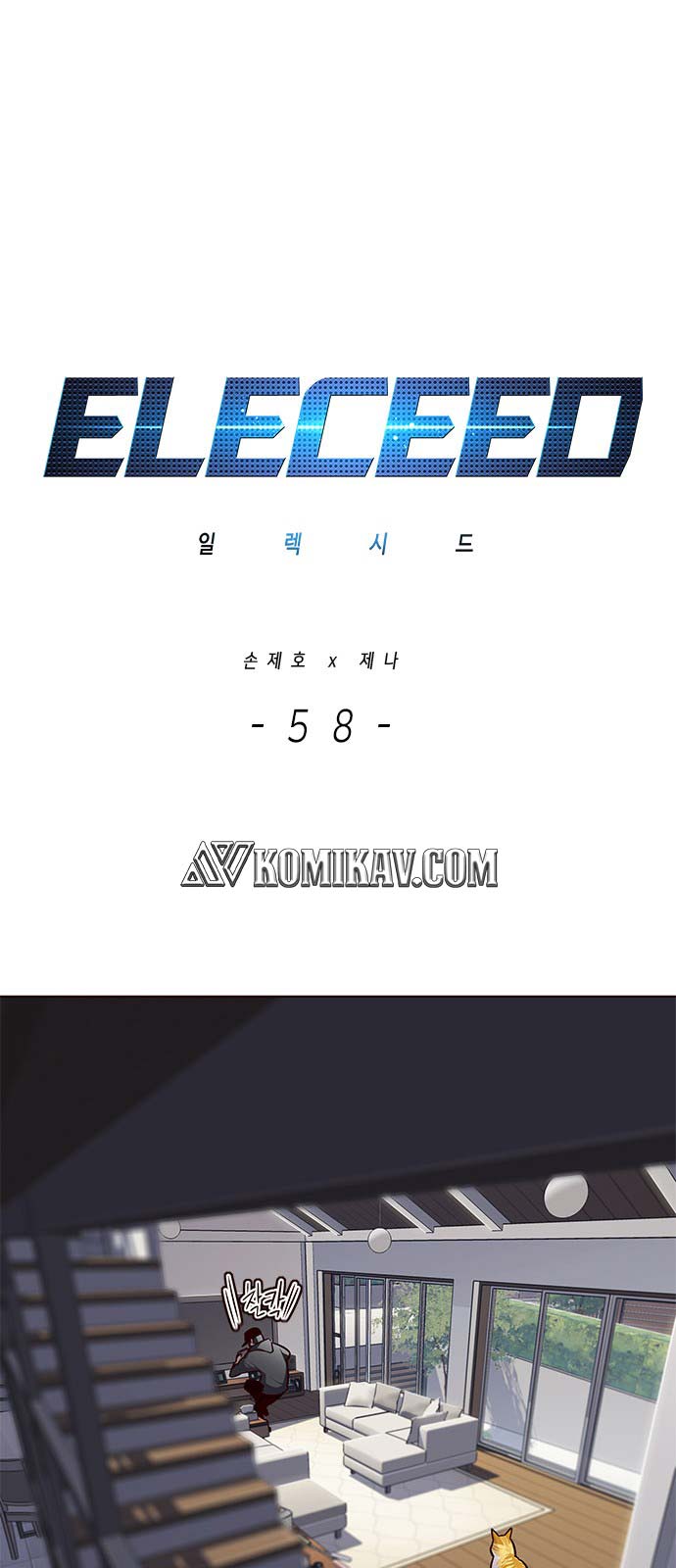 Eleceed
