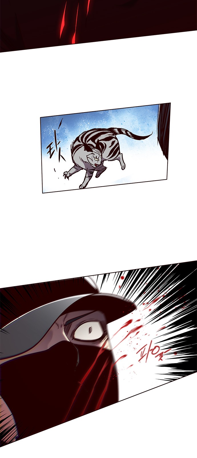 Eleceed