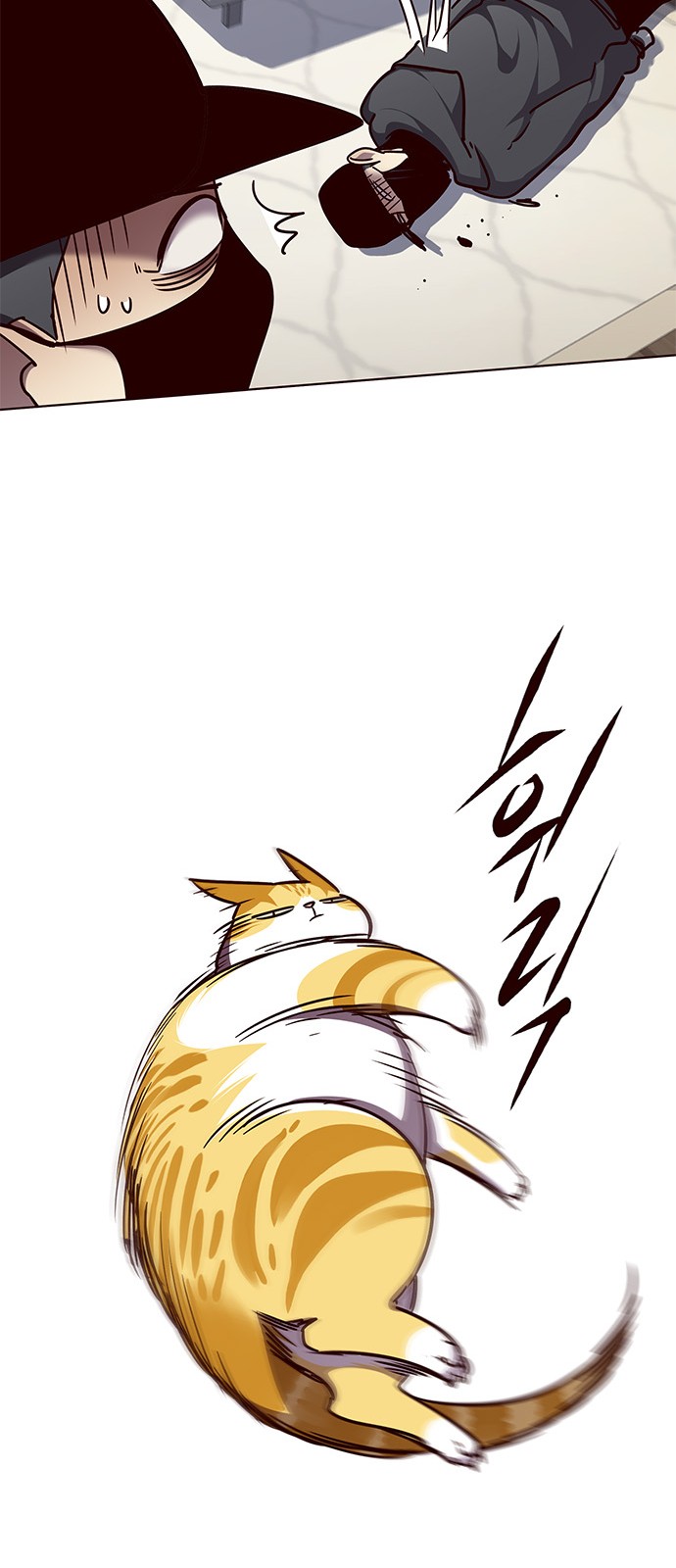 Eleceed