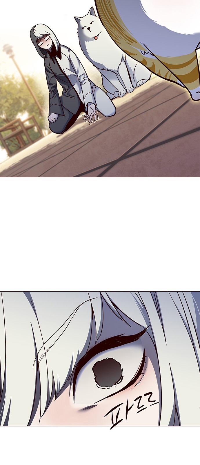 Eleceed