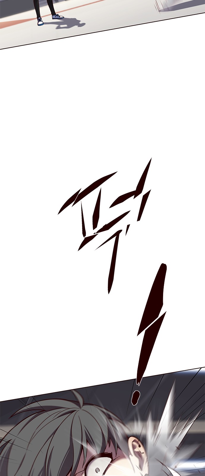 Eleceed