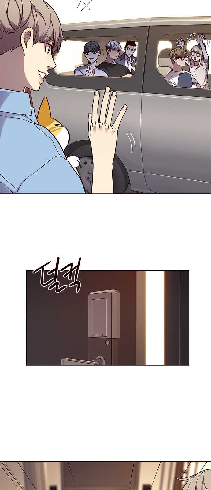 Eleceed