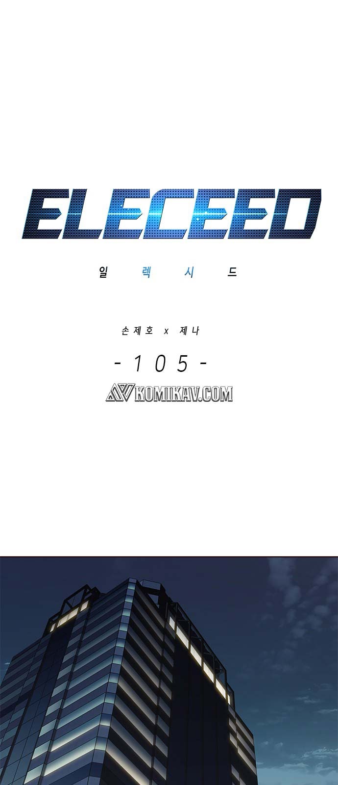 Eleceed