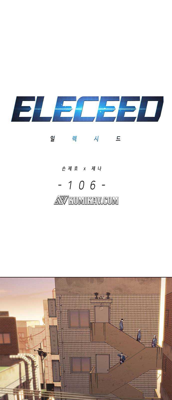 Eleceed