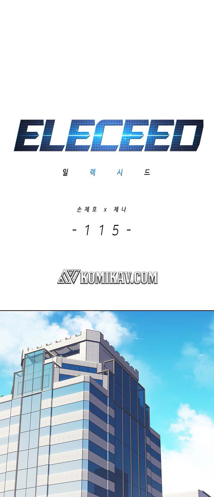 Eleceed