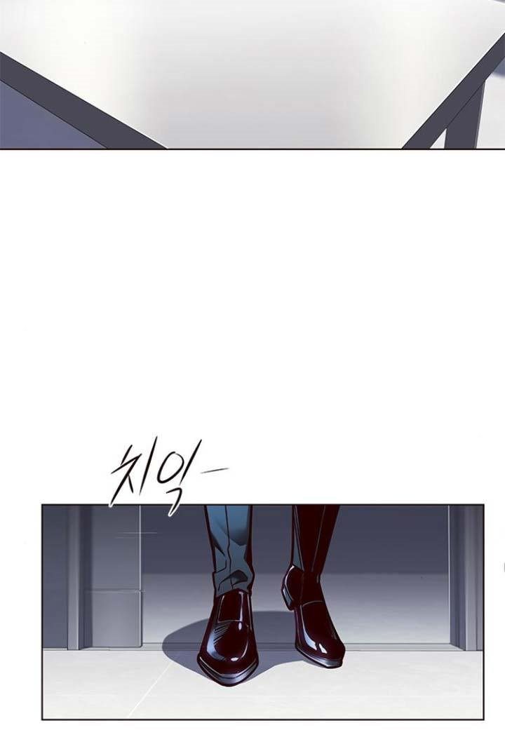 Eleceed