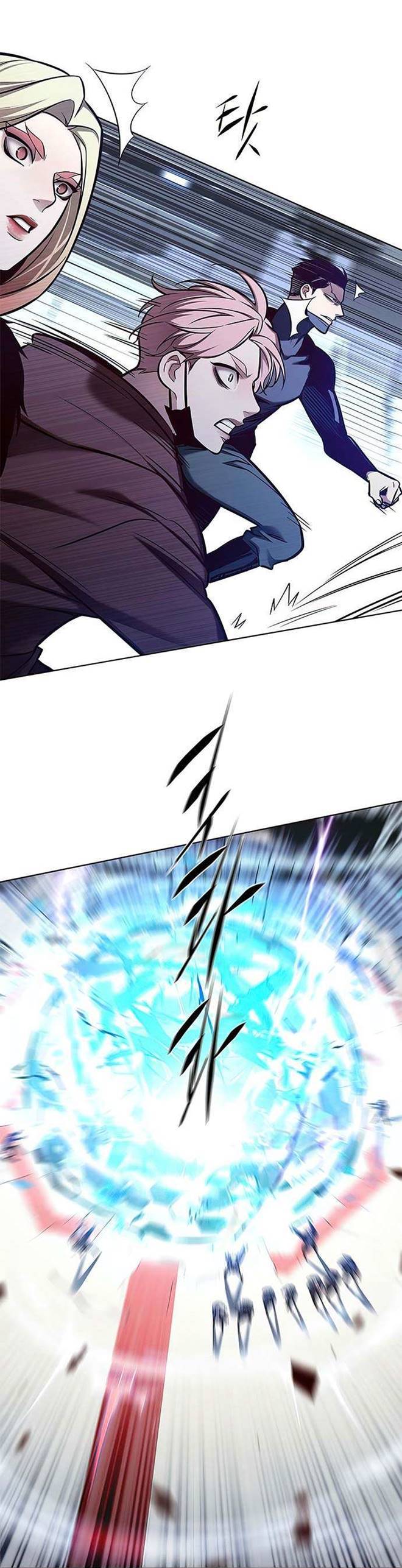 Eleceed