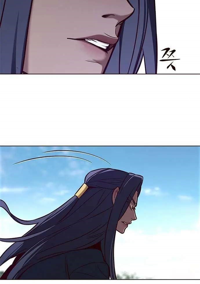 Eleceed
