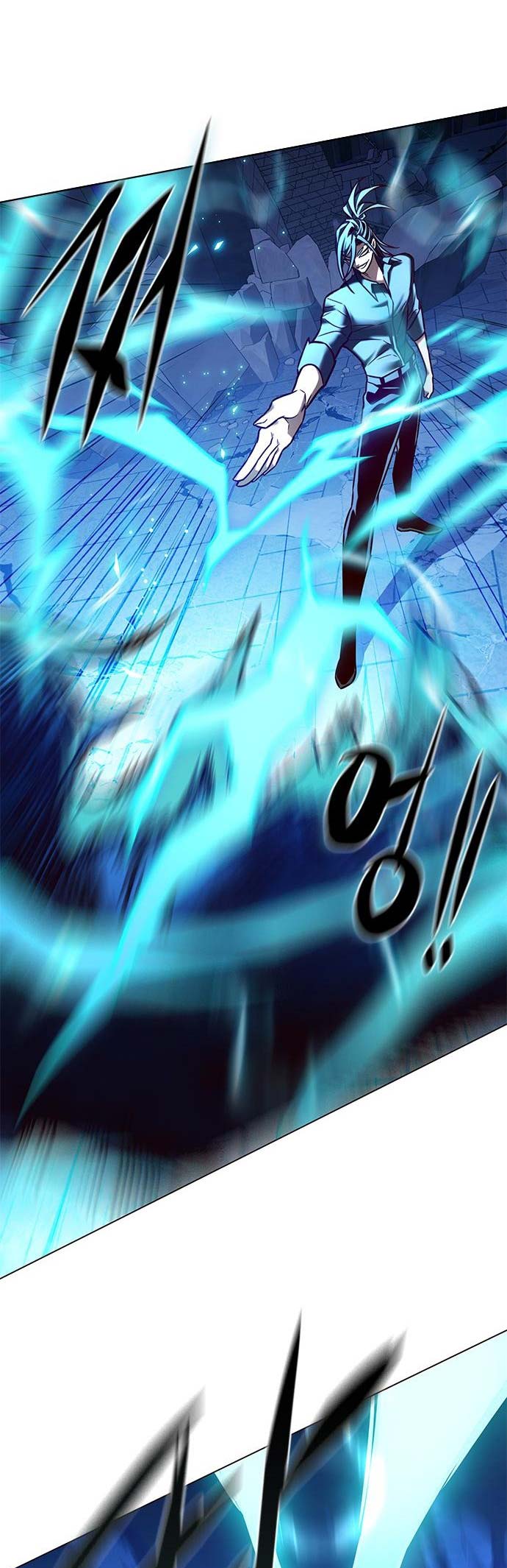 Eleceed