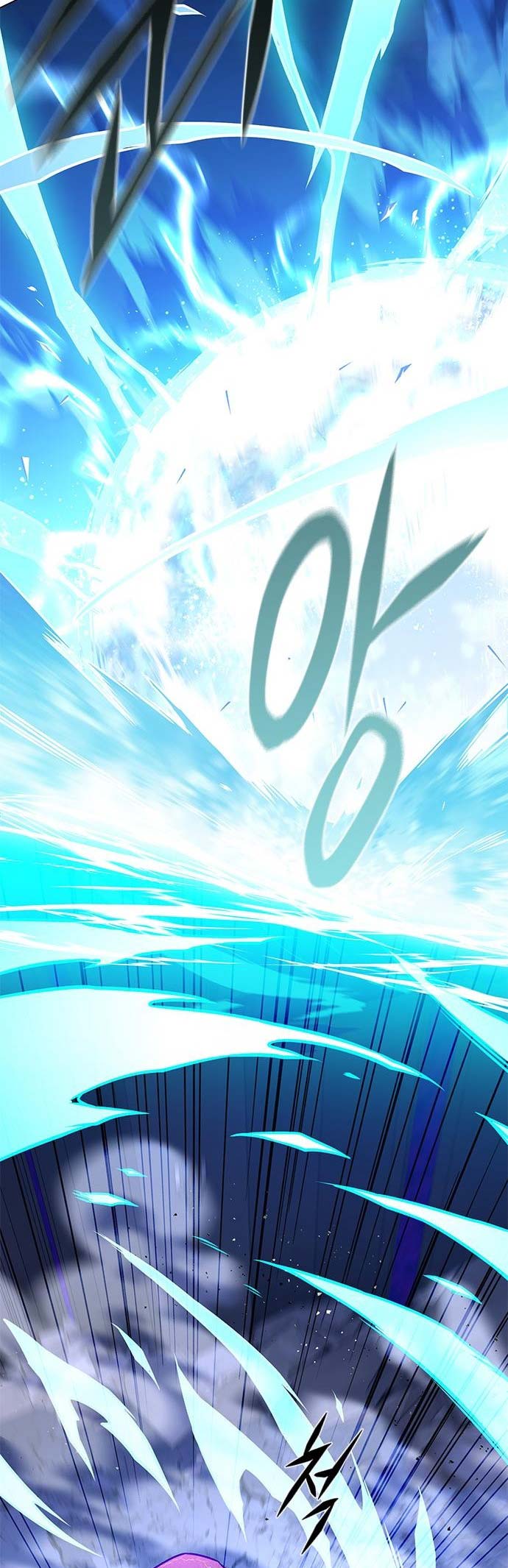 Eleceed