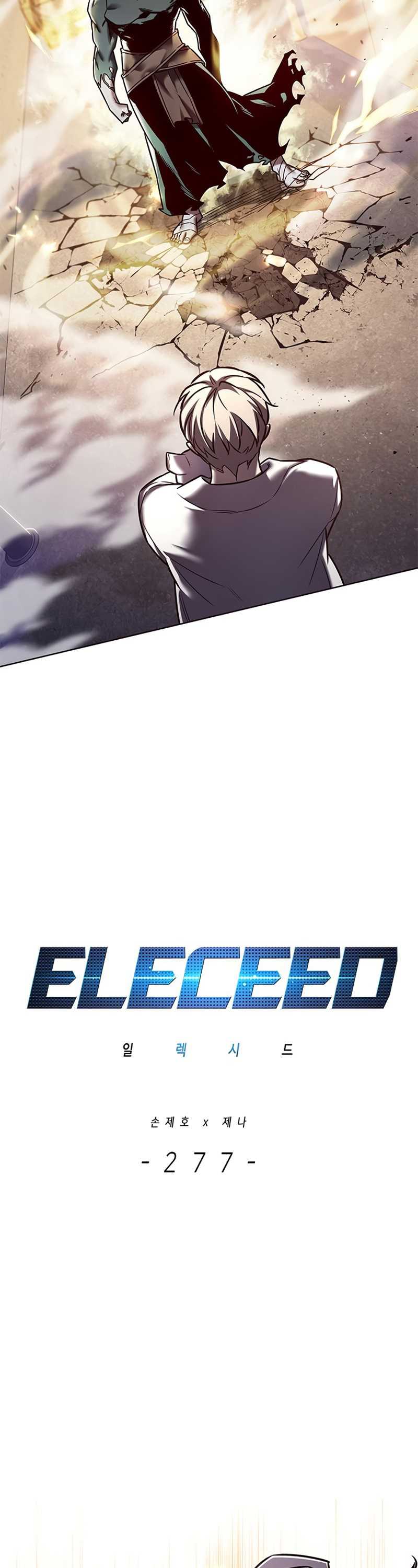 Eleceed