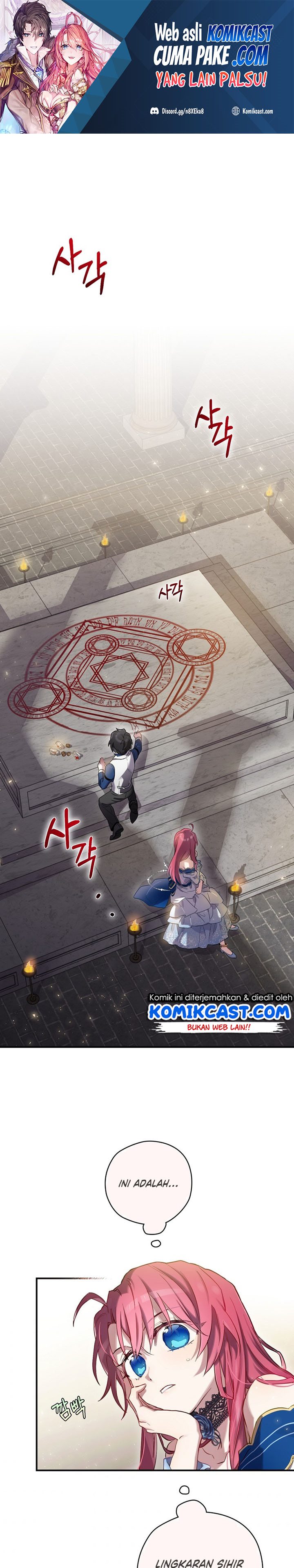 Ending Maker