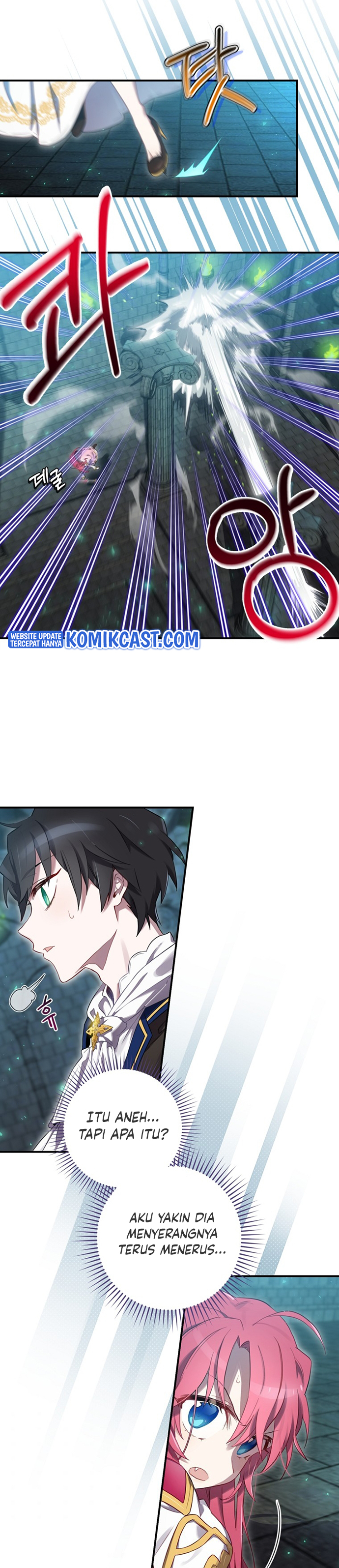 Ending Maker