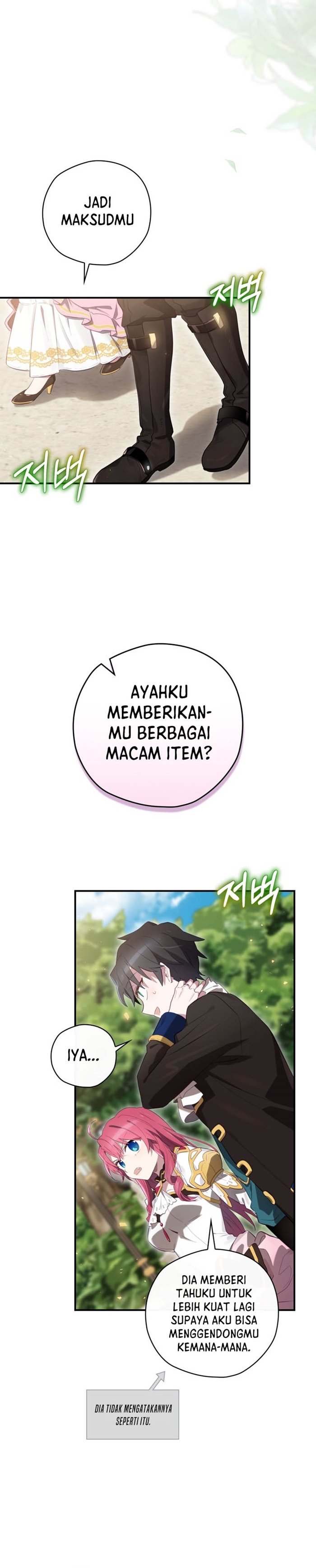 Ending Maker