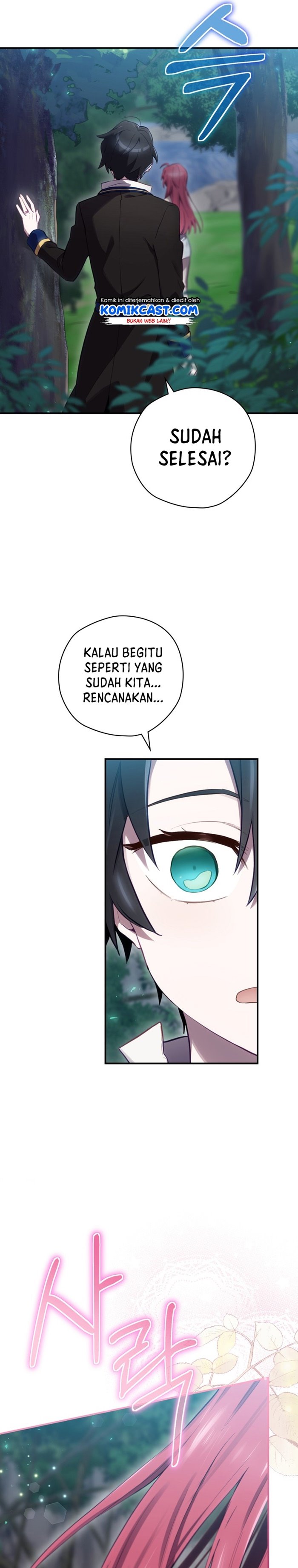 Ending Maker