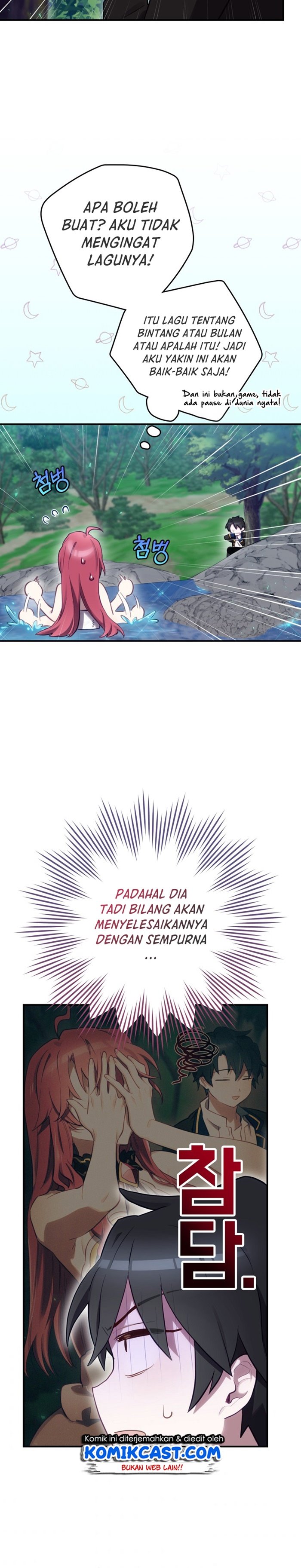 Ending Maker