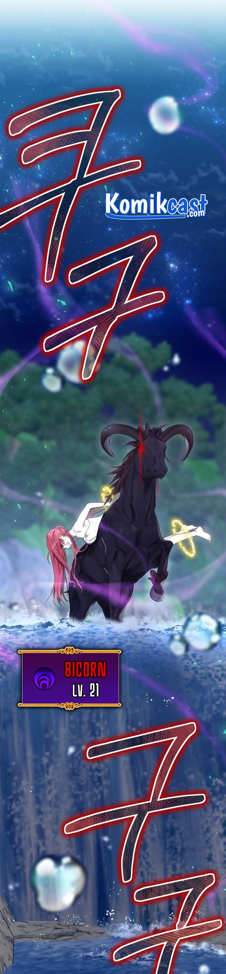 Ending Maker