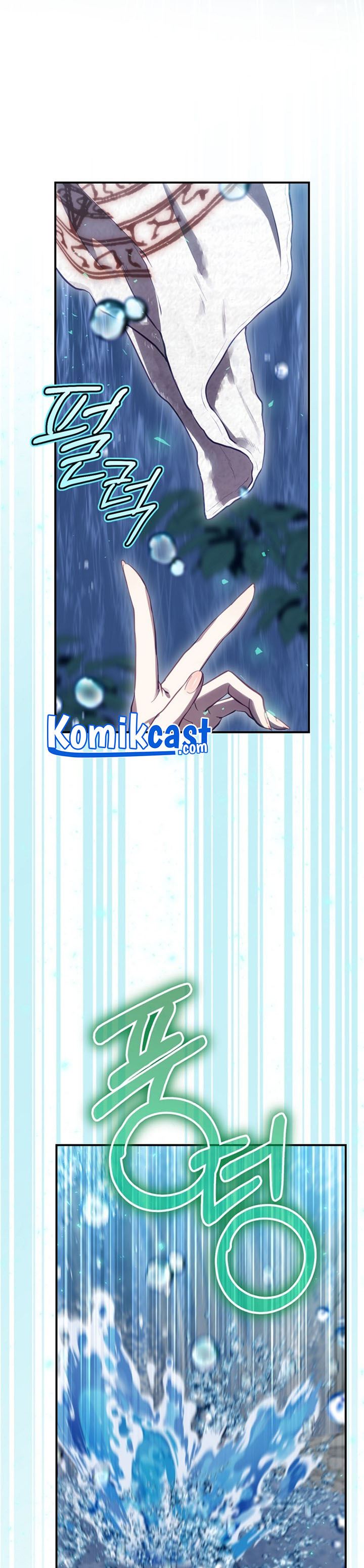 Ending Maker