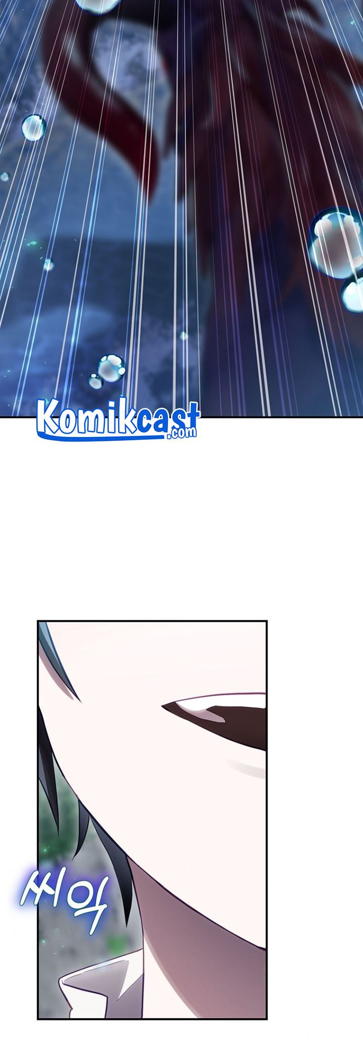 Ending Maker