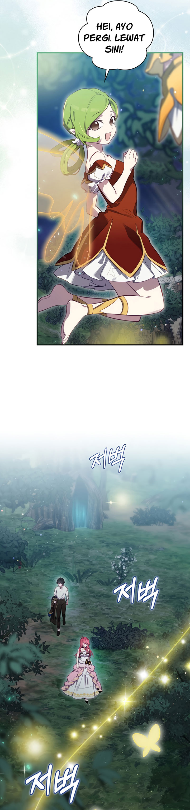 Ending Maker