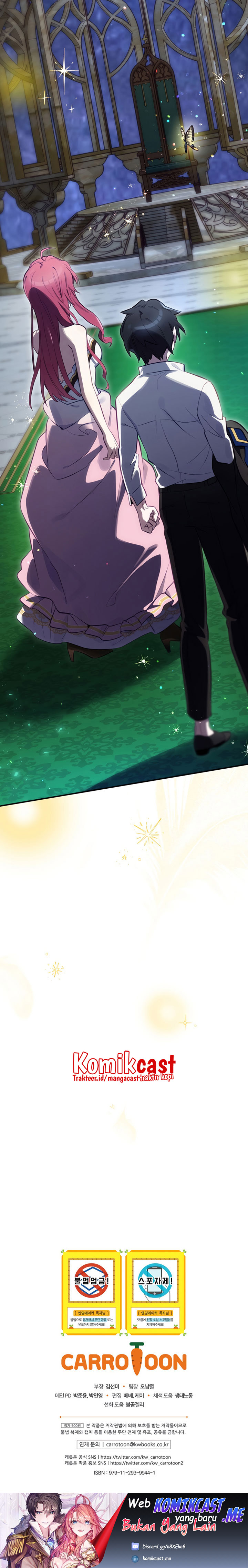 Ending Maker