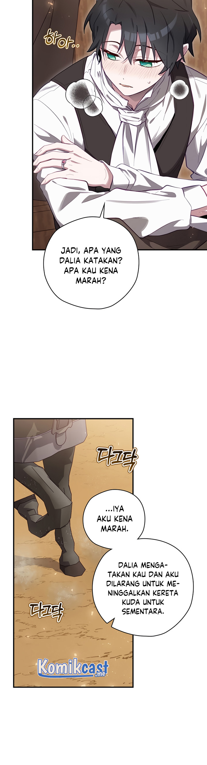 Ending Maker
