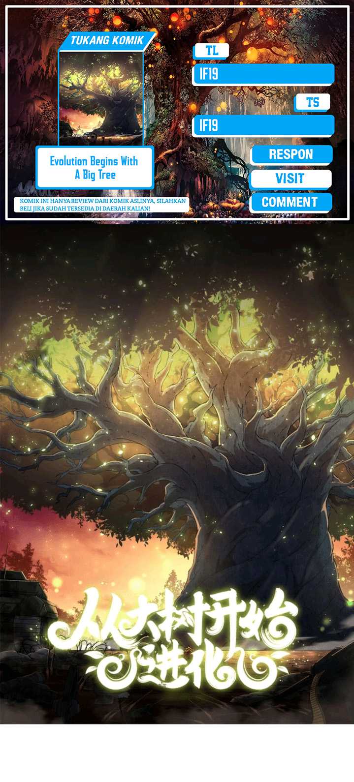 Evolution Begins With A Big Tree Chapter 147