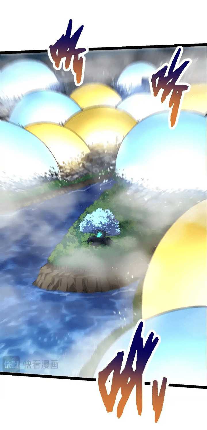 Evolution Begins With A Big Tree