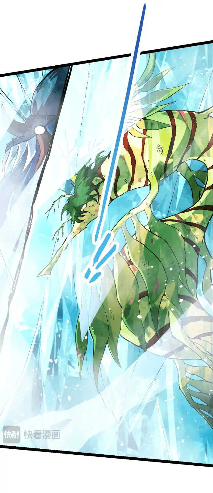 Evolution Begins With A Big Tree