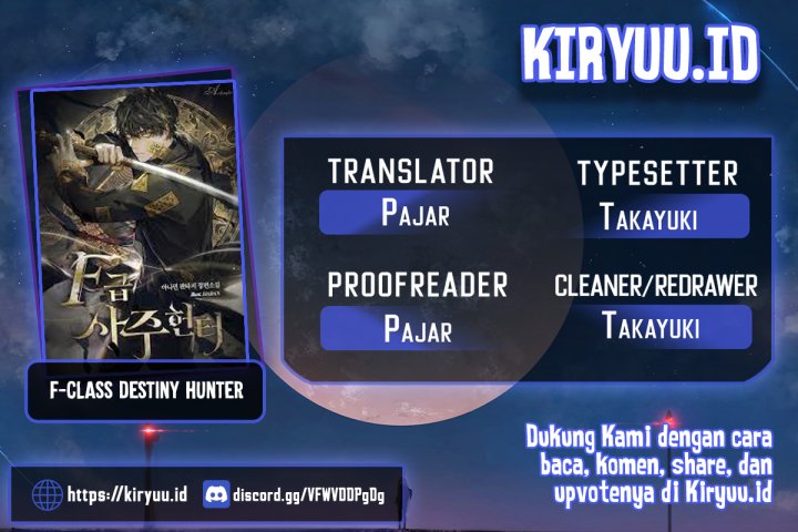 F-Class Destiny Hunter