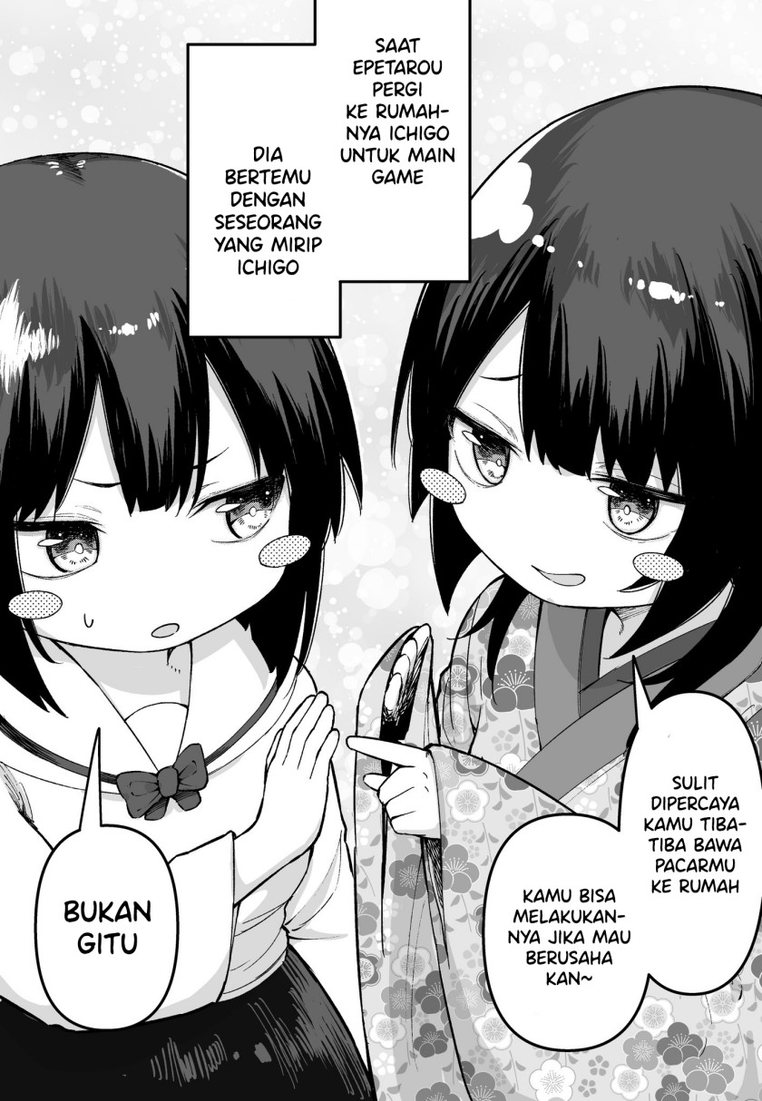 FPS de Shoshinsha Bokotte Real Fight ni Hattenshita Kekka w