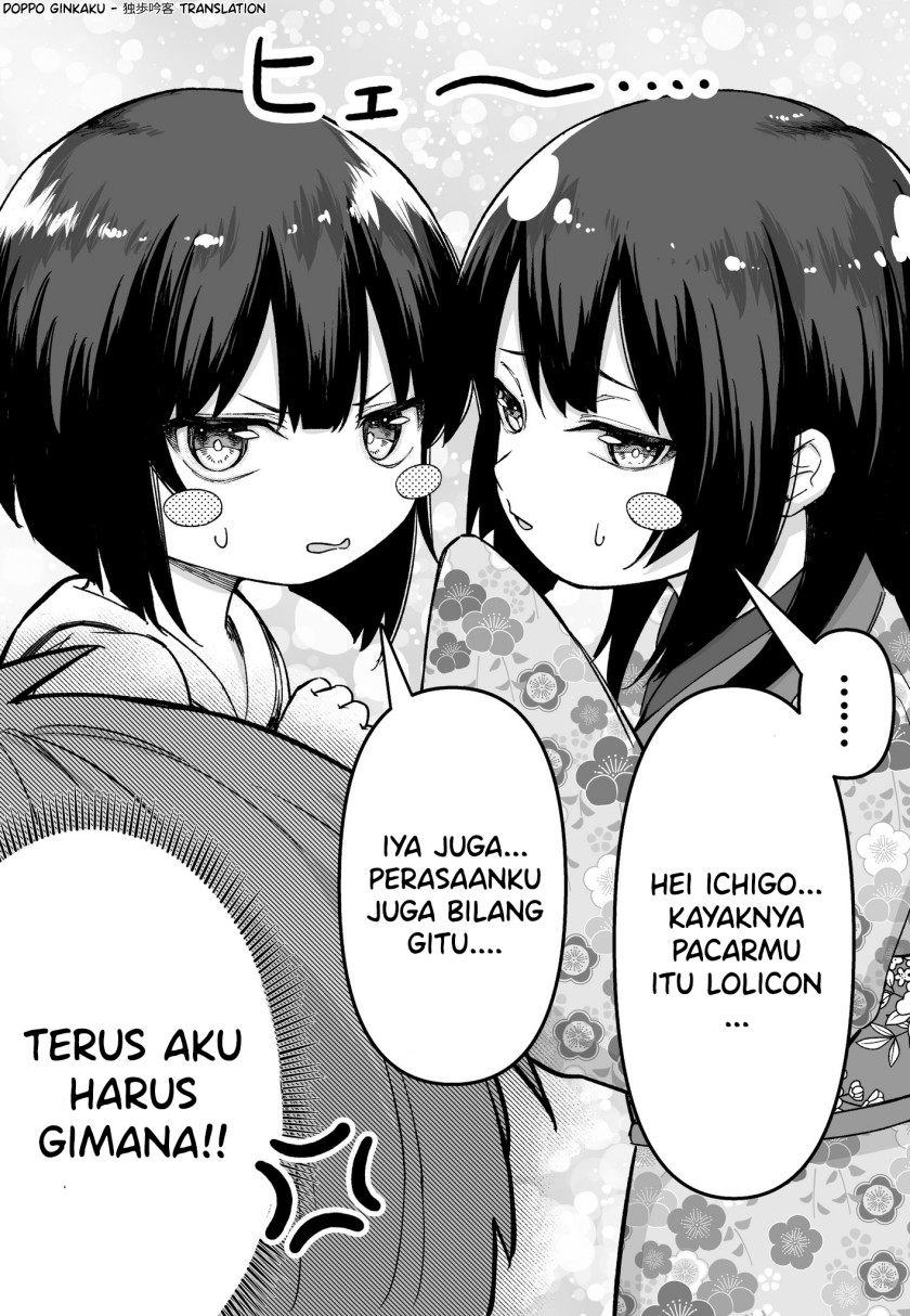 FPS de Shoshinsha Bokotte Real Fight ni Hattenshita Kekka w