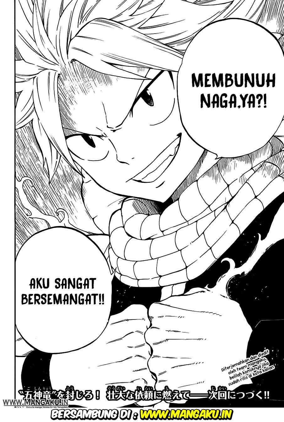 Fairy Tail: 100 Years Quest