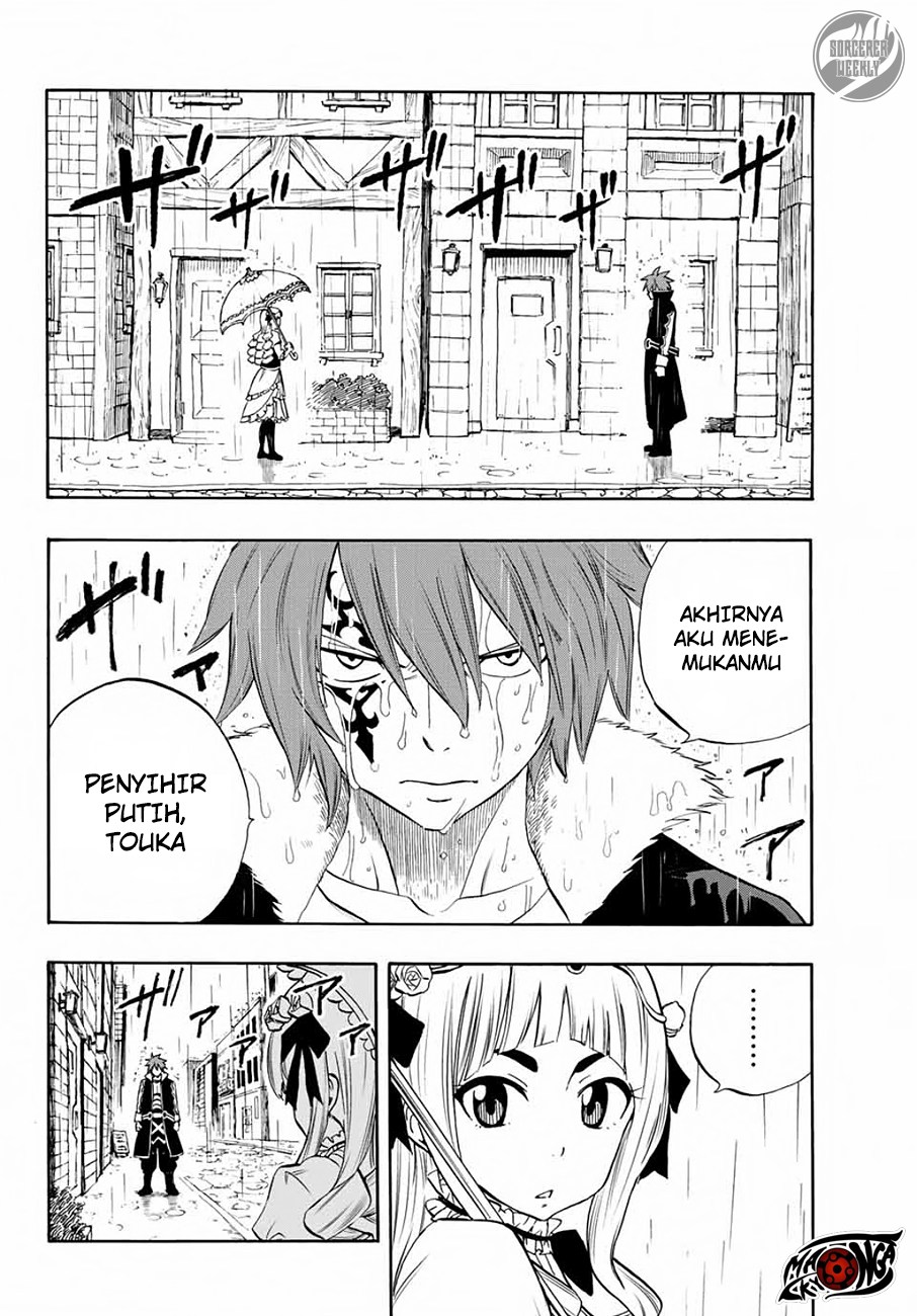 Fairy Tail: 100 Years Quest